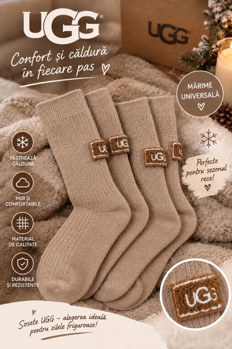 Sosete pentru UGG - maro
