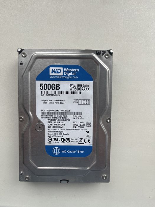 Жесткий диск продается