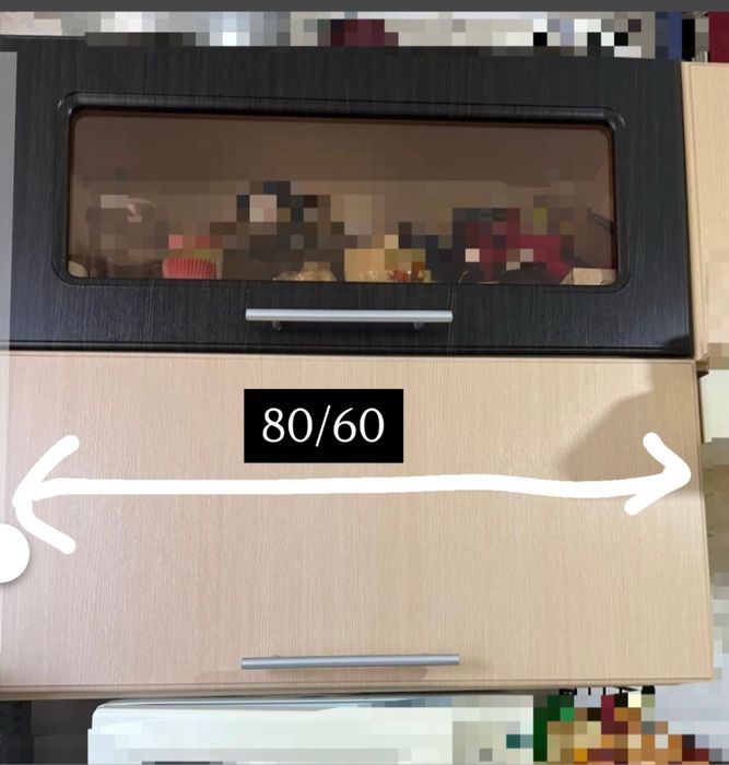 Кухонный гарнитур 250/60