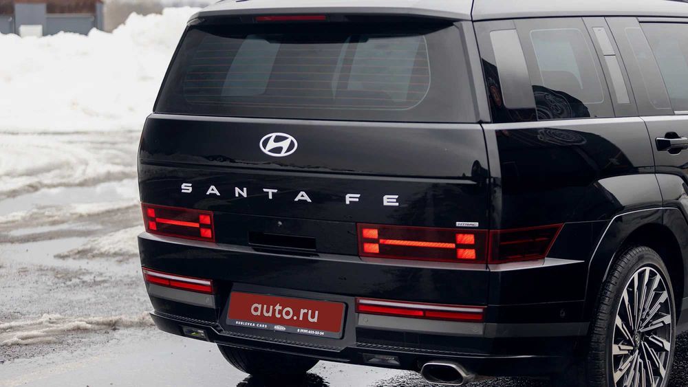 Фонарь задний Катафот Стоп Сантафе 24- Hyundai Santafe 24-