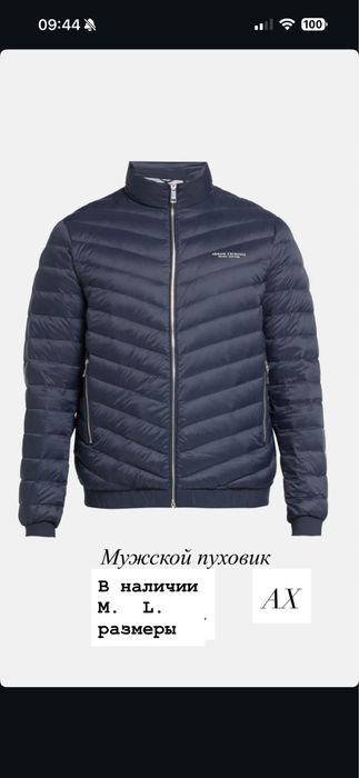 Armani exchange original
