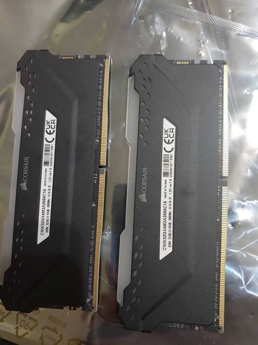 32GB 2666Mhz CL16 - Corsair Vengance RGB PRO