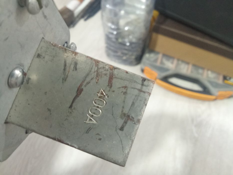 Вставки (предохранители) 400 Ампер