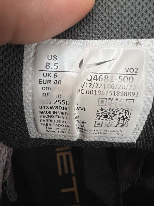 Nike Metcon 8 Premium Women’s