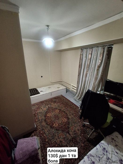 Болларга квартира ц 1 да