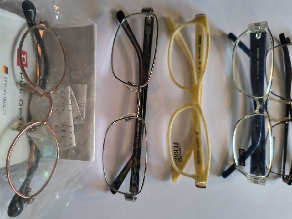 Rame ochelari noi.