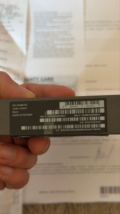 Samsung S26 Ultra Технополис чисто нов застраховка