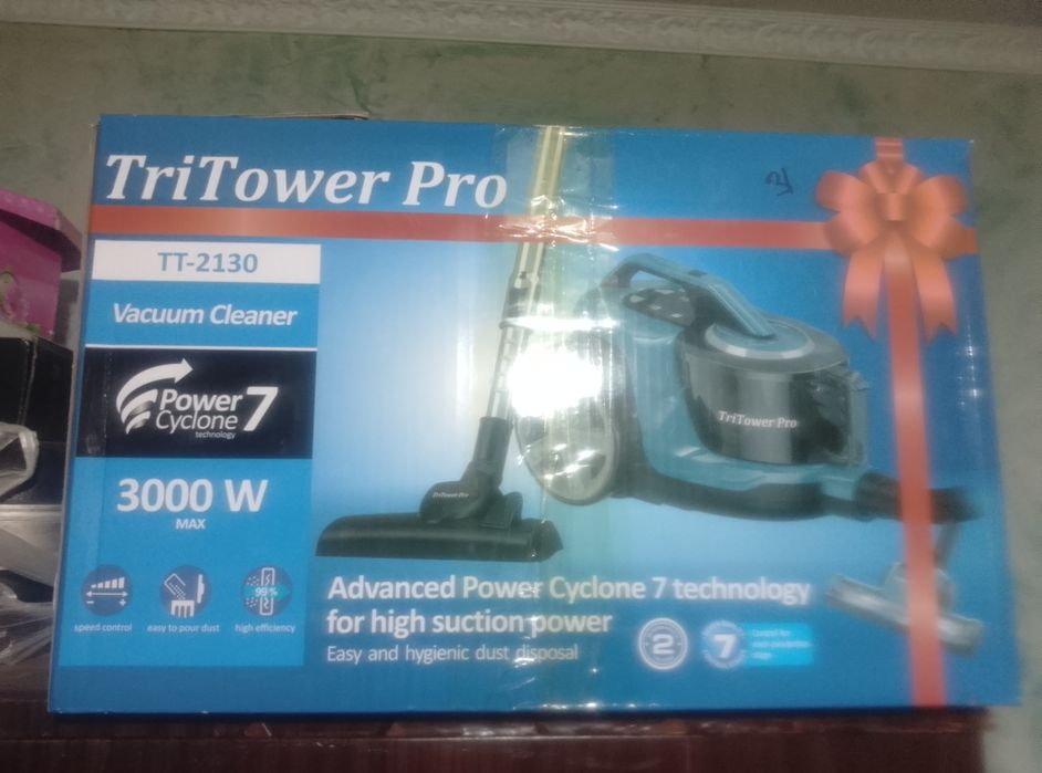 Пылесос сатылады