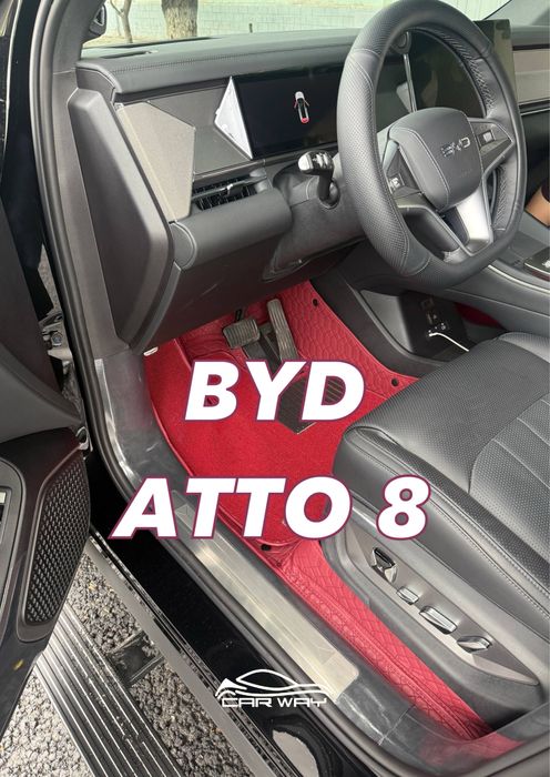 9D polik / коврики для BYD Atto 8