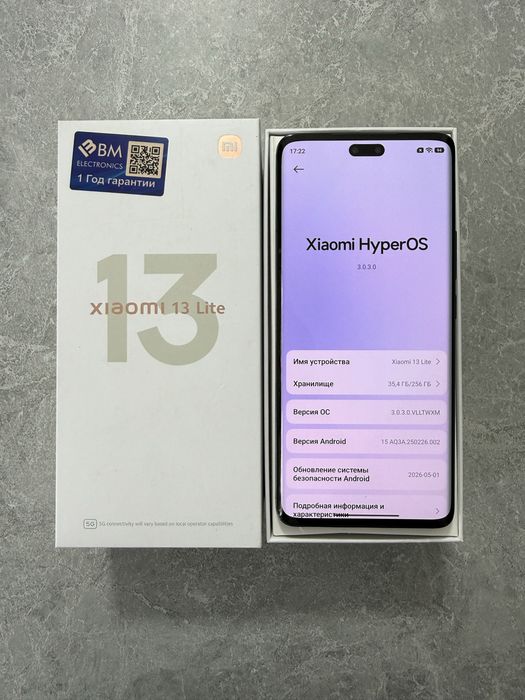 Mi 13 Lite 8/256GB Black