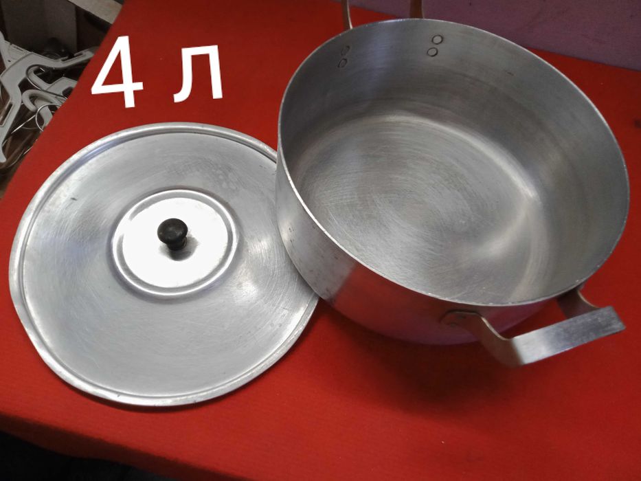 Разные  кастрюли