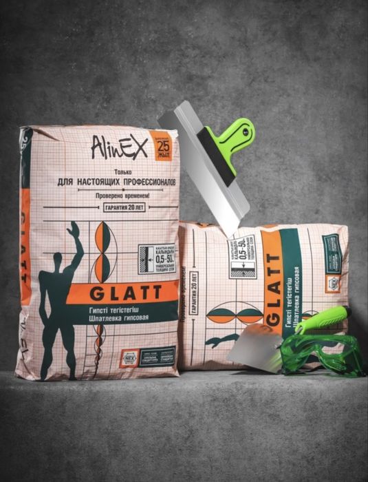 Продам глат 6 мешков