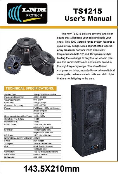 Трёхполосные пассивные колонки LNM PROTECH TS1215