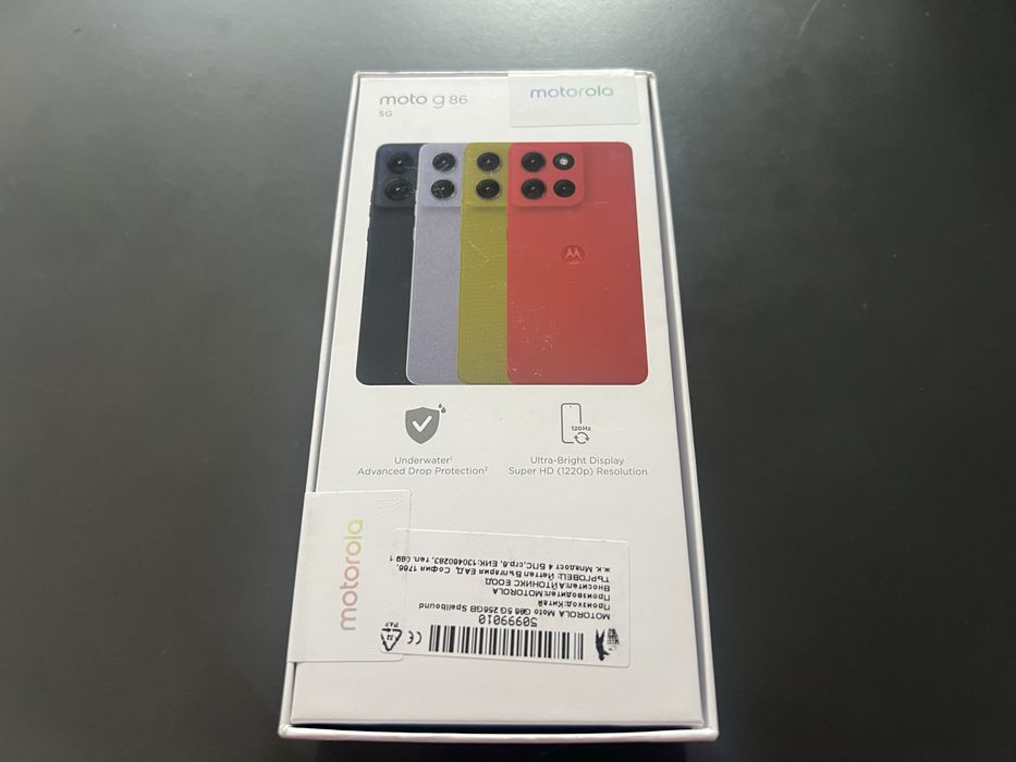 Продавам Motorola Moto G86 5G 256/8GB -НОВ