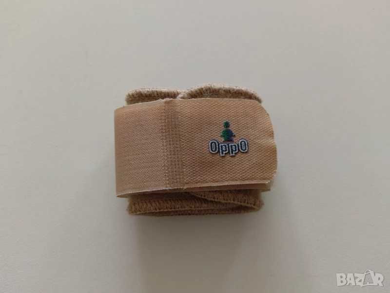 Накитник / ортеза / OPPO модел 1081 универсален размер