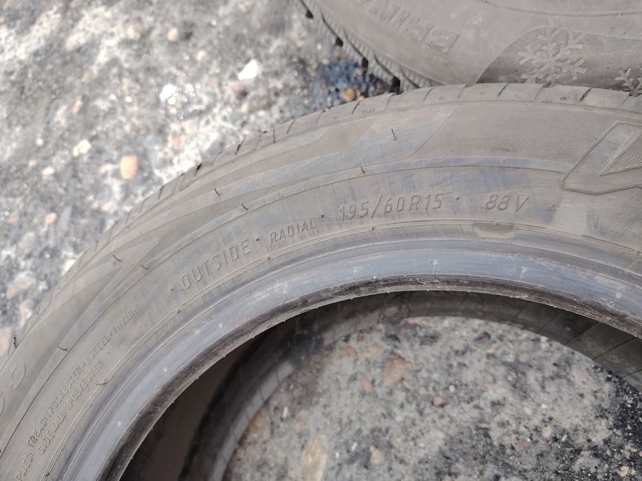 Продам покрышки на р 15