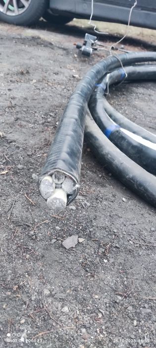 Продам кабель АВБШВ,  новый, 11 метров