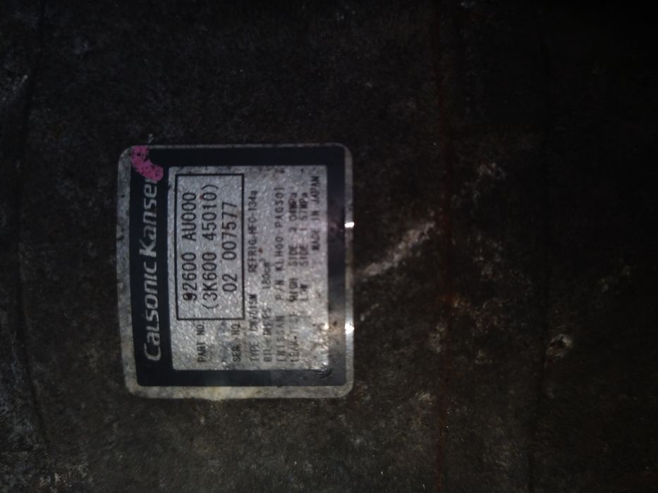 Генератор, стартер и компресор климатик за Нисан Примера п12