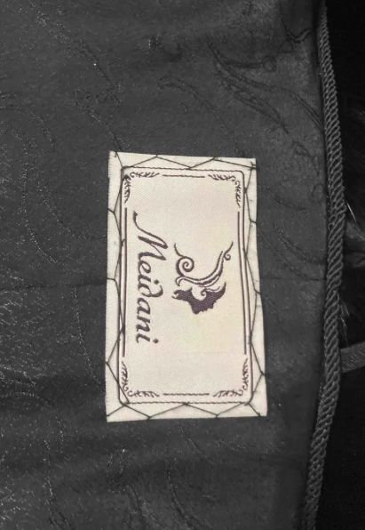 Шуба трансформер