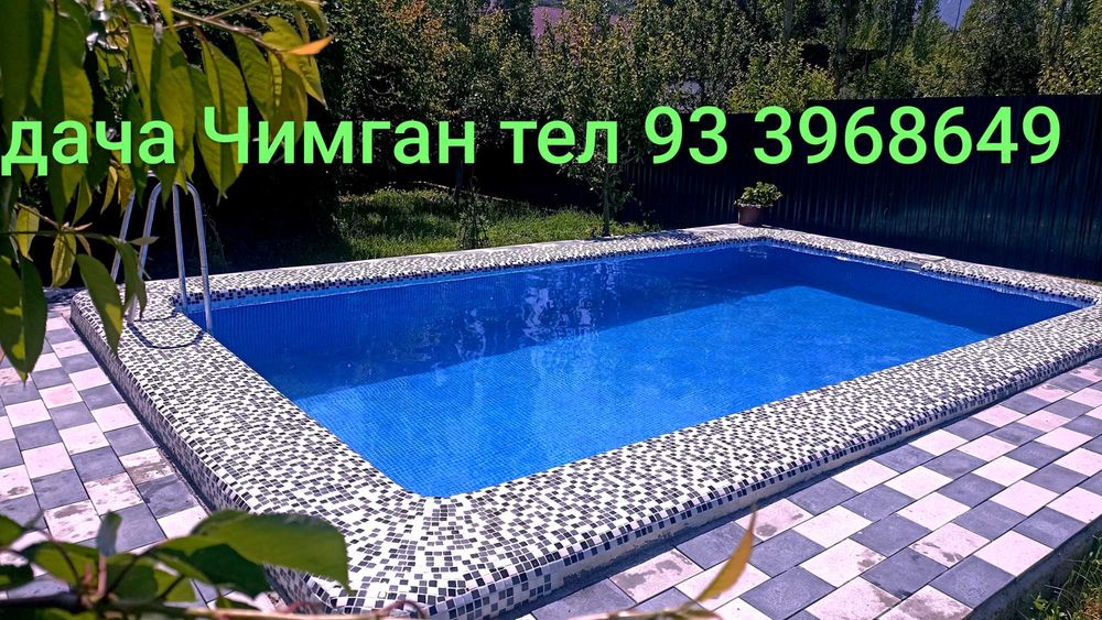 Дача в чимгане     .