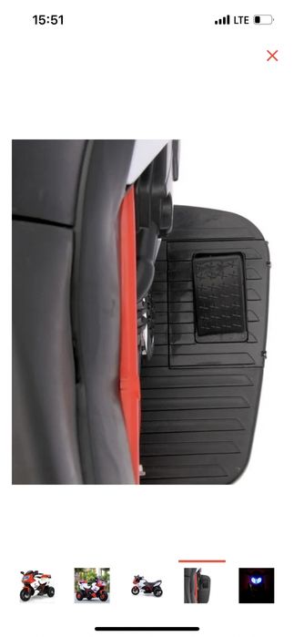 Детский электромобиль