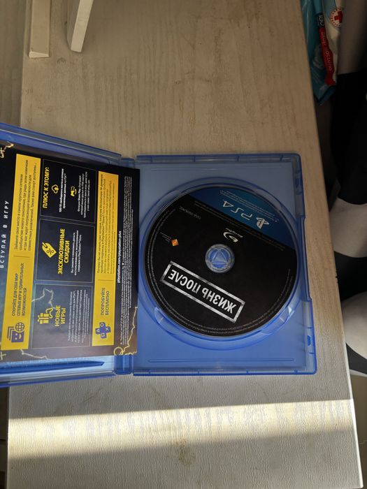 Диск «жизнь после» на ps 4 и ps 5