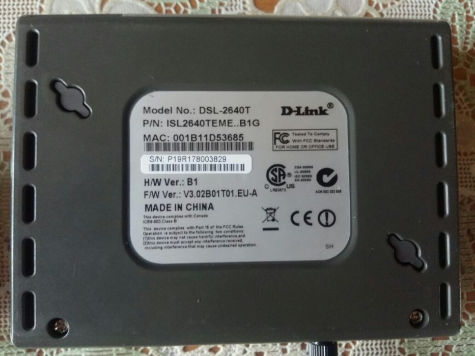 Модем роутер.Б.у.