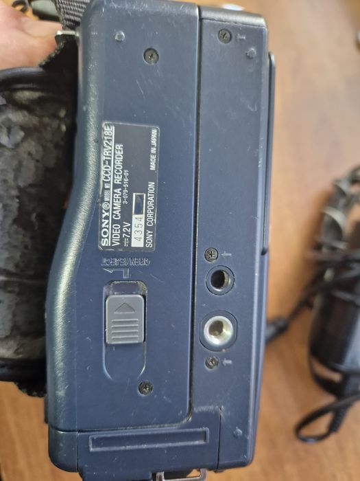 Cameră video Sony ccd-trv218e