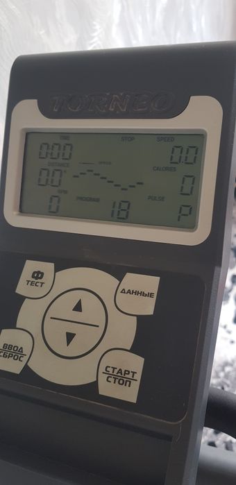 элиптический кардио тренажер