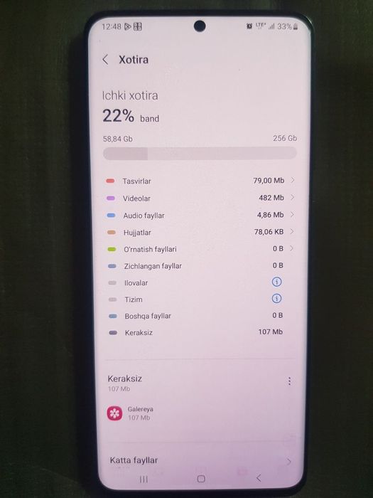 Samsung s20 ultra 5G