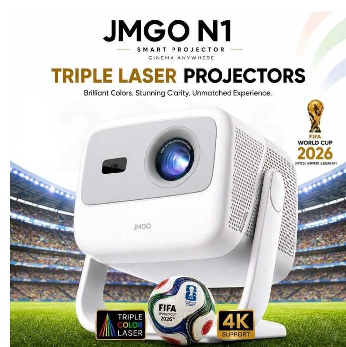 Лазерный проектор JMGO N1