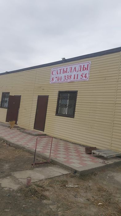 Торговый центр ТОРЕ