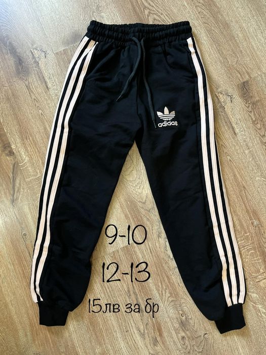 Намаление Детски лот тениска+панталон