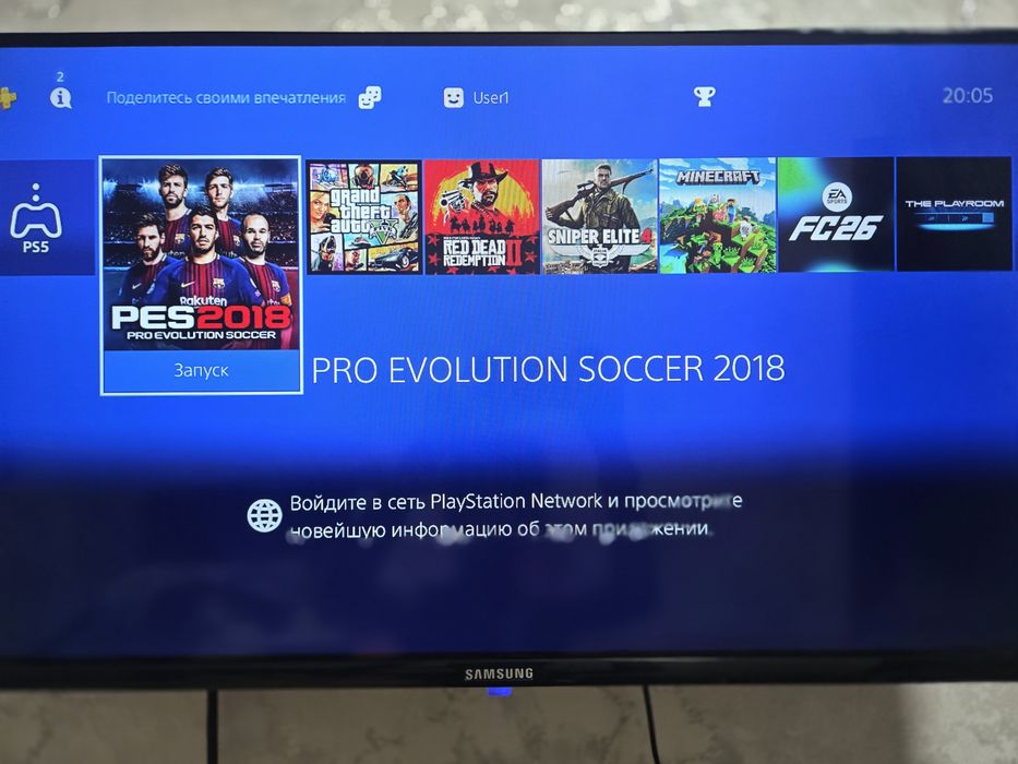 Playstation 4 ichida o'yinlari bilan