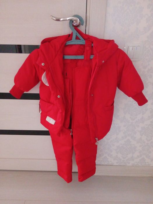 Куртка и комбинезон
