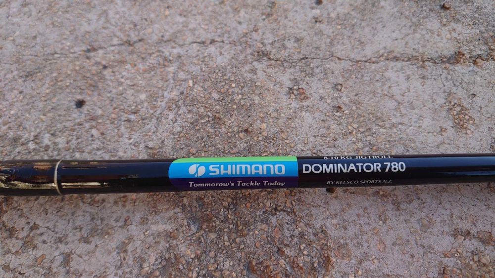 Комплект въдица с макара Penn за сом, Shimano