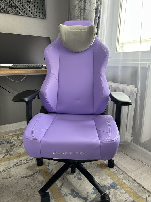 Dxrscer craft pro purple