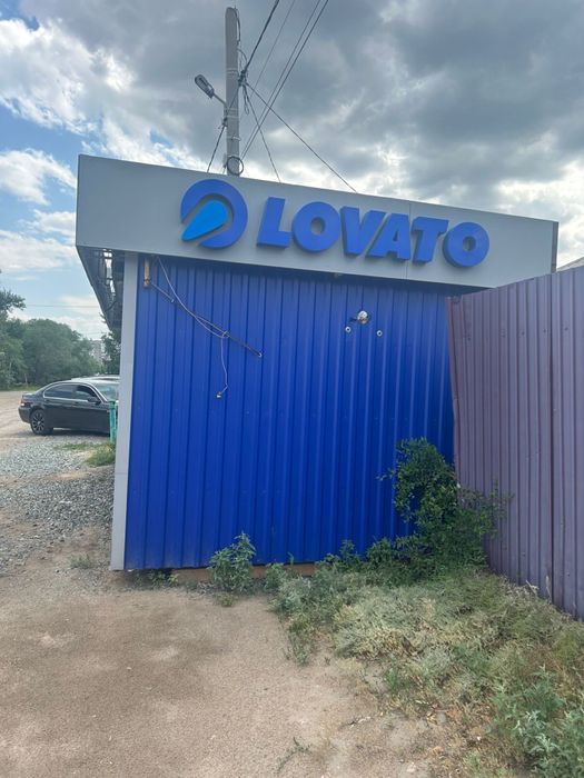 Продам павильон