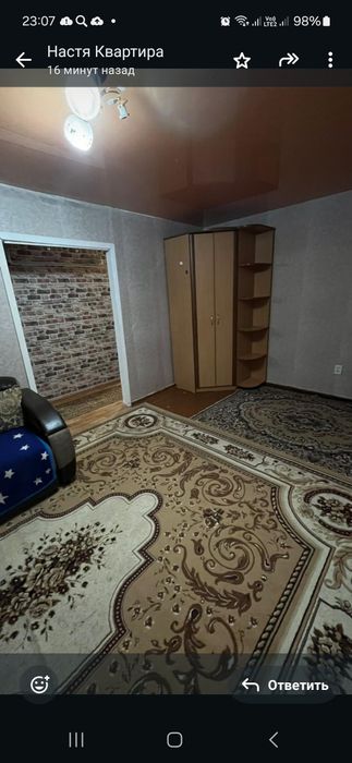 Сдам 1 - комнатную квартиру