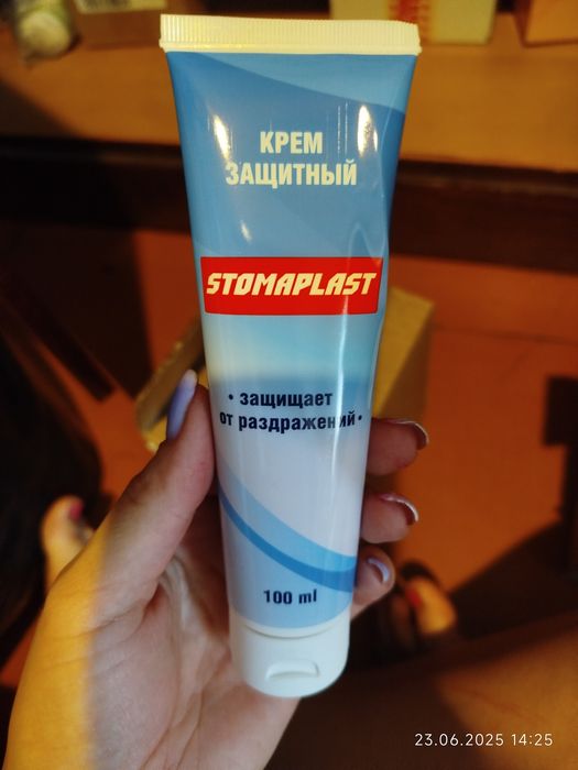 Продам уход за стомой