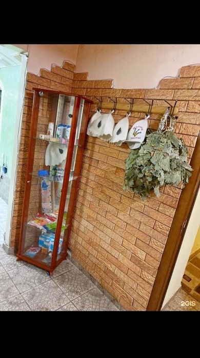 Банный комплекс Arista 3+1