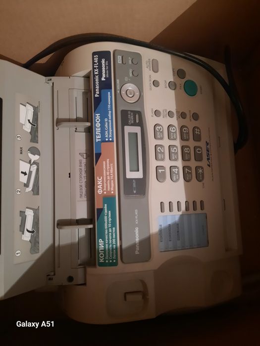 Телефакс с копиркой