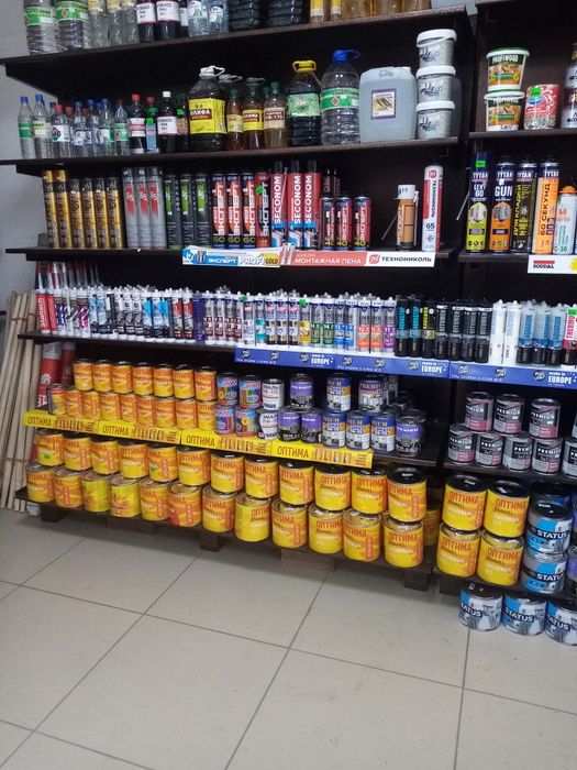 Продам Профиля в наличии