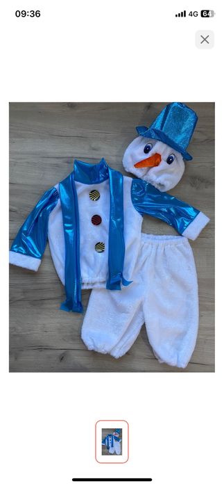 Костюм снеговика