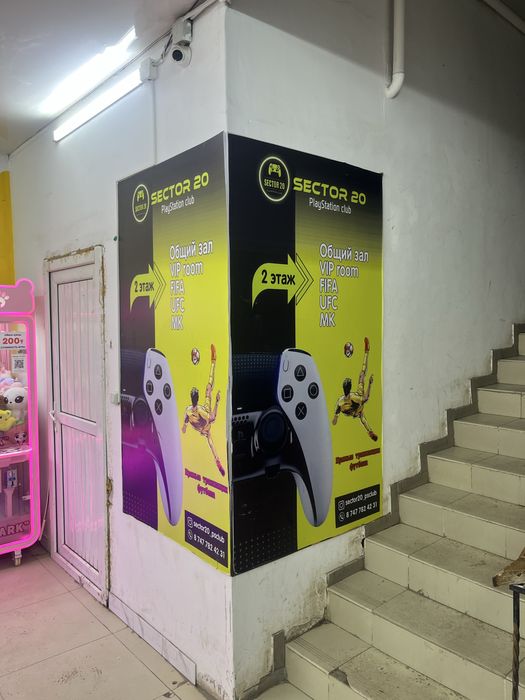 Продам бизнес PS5 club