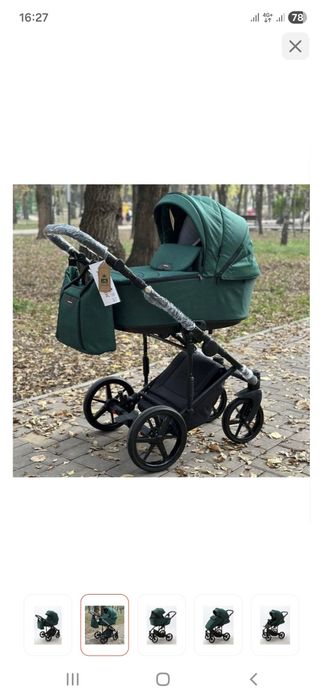 Продам коляску 2 в 1