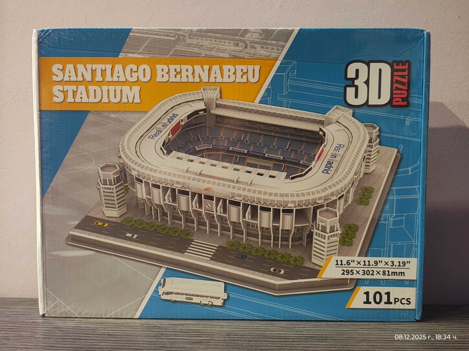 3D Пъзел стадион на футболни отбори 30см