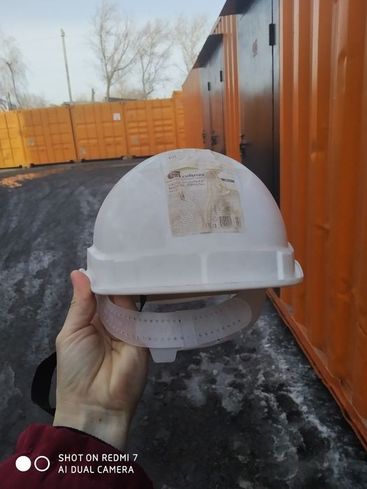 Каска защитная. Модель Европа (белая)