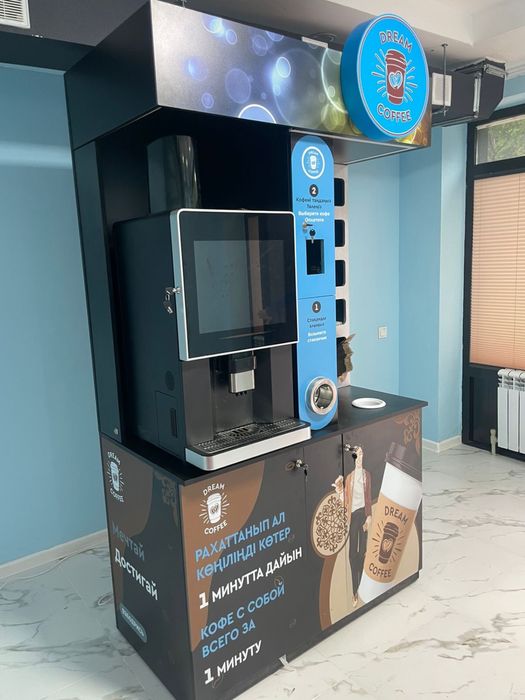 Продам кофе аппарат НОВЫЙ!