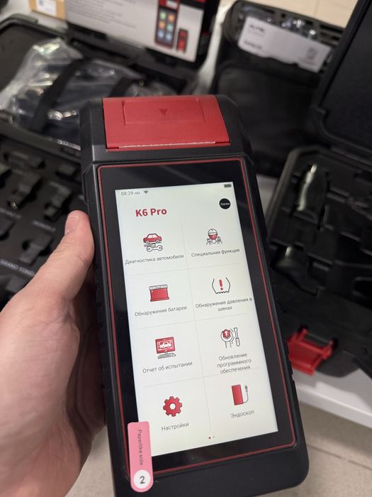 Сканер Kingbolen K6Pro